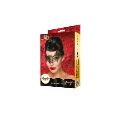 Карнавальная маска Сириус (963-10 BX DD)