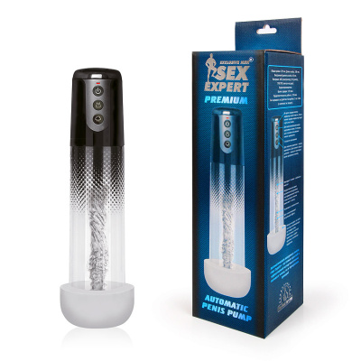 ПОМПА ВАКУУМНАЯ АВТОМАТИЧЕСКАЯ (SEM-55157)