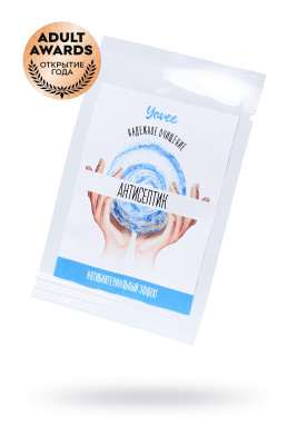 Антисептик для рук с антибактериальным эффектом Надежное очищение, антисептическое, 3,5 мл (0T-00016