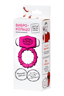 Эрекционное кольцо на пенис Штучки-дрючки, силикон, розовый, d 2,5 см (0T-00011254)