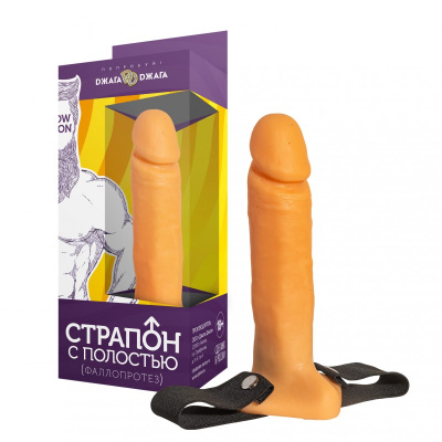 XXL Страпон № 1 с полостью (1005-01 BX DD)