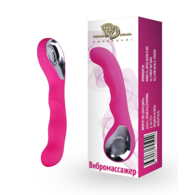 Вибромассажер розовый (1010-08 BX DD)