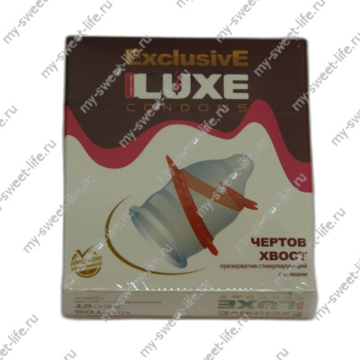 Презерватив Чертов хвост 1шт. Luxe Exclusive (141009)