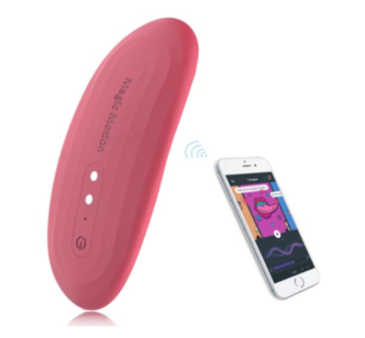 Вибратор красный MAGIC MOTION NYX (861139)