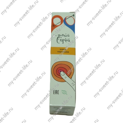 Спрей мужской оральный возбуждающий 5 мл POTENTIAL 69 (65 распылений, 10-15 доз) (150249)