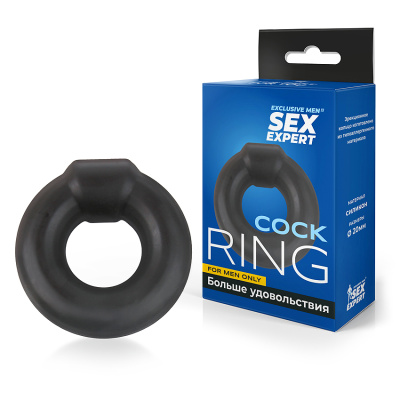 КОЛЬЦО ЭРЕКЦИОННОЕ (SEM-55152)