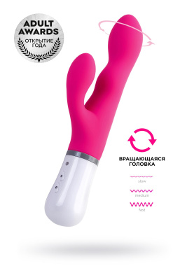 Вибратор LOVENSE Nora с клиторальным стимулятором, силикон, розовый, 20 см (УТ-00000281)