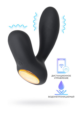 Стимулятор простаты Svakom Vick Neo, силикон, чёрный, 10 см (УТ-00003686)