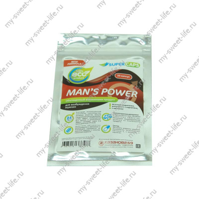 Капсулы для эрекции Man's Power (10 капсул) (kapserekMPow10k)